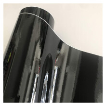 Car Vinyl Wrap Black Glossy 152cm Wide Vinyl Film, 50cm x 300cm Sheet, Air Bubble for Cars and Motorcycles
