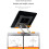 360  Rotation Tablet Computer Ständer 4