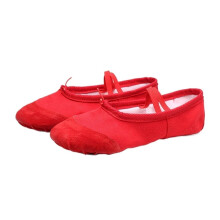 Red Canvas Ballet Shoes for Girls and Women Soft Sole Dance Class Gymnastics Yoga Size 40