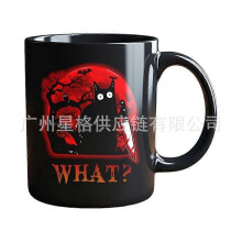 (D) Cute Black Cat Halloween Ceramic Mug, Cute Black for Cat Coffee Mug Tea Cup Halloween Gifts for Cat Lovers