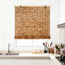 Cordless Bamboo Roller Shades 70% Sun Block Light Filtering EcoFriendly Window Blinds for Home