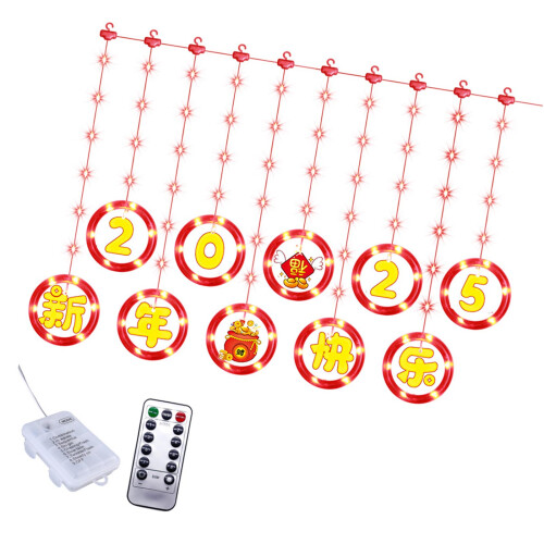 Energy Saving LED Lights with Multiple Flashing-Battery type