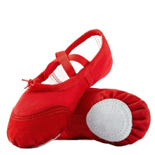 Children's Dance Shoes Leather Toe LaceUp SoftSole Girls Ballet Training Shoes Red UK Size 5.5