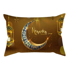 (13) Eid Mubaraks Pillow Cover 20x12Inch Throw Pillow Case for Bedroom Home Decorative Pillowcase Sofa Bed Couch Decorations Multicolor