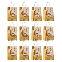 (Yellow) Set of 12 Handmade Paper Gift Pouches Paper Bag Muslims Ramadans Festival Food Packings Handbag Celebration Supplies Yellow