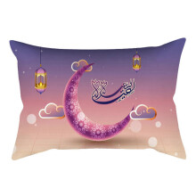 (14) Eid Mubaraks Pillow Cover 20x12Inch Throw Pillow Case for Bedroom Home Decorative Pillowcase Sofa Bed Couch Decorations Multicolor
