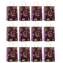 (Purple) Set of 12 Handmade Paper Gift Pouches Paper Bag Muslims Ramadans Festival Food Packings Handbag Celebration Supplies Yellow