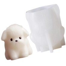 (EOM Puppy Milk) Cartoon Jelly Molds Soft Dessert Molds Unique Puddings Silicone Molds Silicone Material Cute Baking Molds for Baking Multicolor