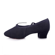 Women's Dance Ballet Soft Sole Low Heel Slippers Latin Sports Shoes For Girls Women Kids Black Size 13