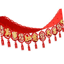 2025 Snake Year Hanging Ornament 3Meter Long for Bedroom-Type D