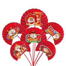 New Year 2025 Celebration Paper Fan Flower Festival Wall-Type B