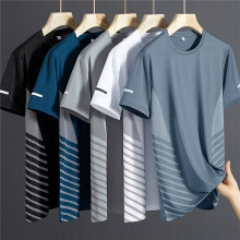 (S) Herren-T-Shirt, mehrfarbig, fünfteiliges Set, Business-Stil, lässig, modisch, kurzärmeliges Oberteil