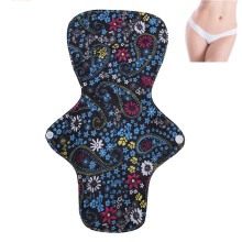 Reusable Bamboo Charcoal Menstrual Pad 33cm - Waterproof & Absorbent