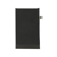 Battery For iPhone 16 3561mAh