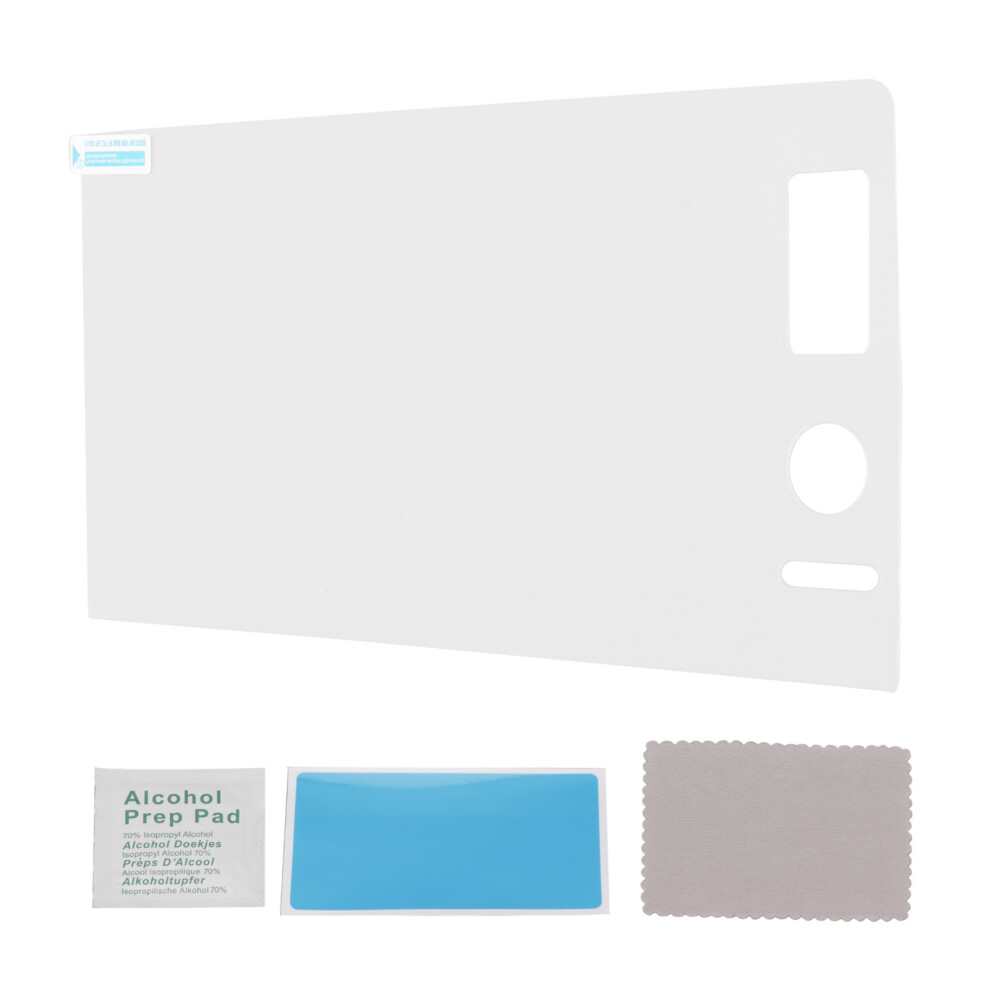 High Definition Tempered Glass Screen Protector For 2025 Santa Fe, Sensitive Response Touch Sensitive Anti Glare, 3Mm/0.01In Thick, Clear Display 9482828852442
