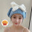 Prinses Strik Microfiber Handdoek Hoed Fit Sneldrogend- Claret 5