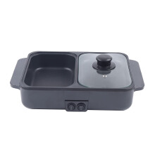 2 in 1 Electric Hot Pot Grill with Independent Temperature Control, Smokeless Nonstick Indoor BBQ