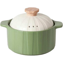 Ceramic Dinnerware Set with Yellow Rice Bowls 4.7 inch and 3L Casserole, Microwave Dishwasher Safe