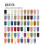 Το όνειρο του καλλιτέχνη κοσμημάτων: Κερωμένο νήμα από πολυεστερικό κορδόνι για 1