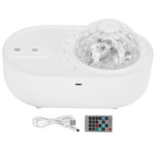 Celestial Symphony, 3-in-1 Galaxy Night Light Projector met witte ruis en Bluetooth-luidspreker, creëert een ontspannend sterrenuniversum in je