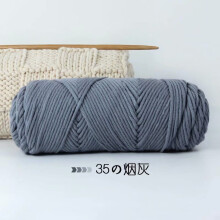 Macrame Marvel, Colored Macrame Rope For Easy Crafting, Natural Cotton Ideal For Wedding Décor, Chunky Cotton Cord For Diy Wall Hangers,