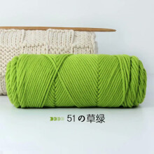 Eco-Friendly Macrame Cord, Chunky Cotton For Wedding Décor, Easy To Work With Colored Macrame Rope, Natural Cotton, Ideal For Diy Projects, 8 Strands