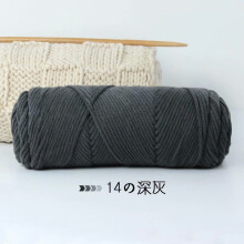 Eco-Friendly Macrame Cord, Chunky Cotton For Wedding Décor, Easy To Work With Colored Macrame Rope, Natural Cotton, Ideal For Diy Projects, 8 Strands