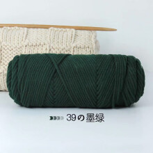 Eco-Friendly Macrame Cord, Chunky Cotton For Wedding Décor, Easy To Work With Colored Macrame Rope, Natural Cotton, Ideal For Diy Projects, 8 Strands