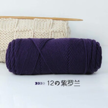 Crafting Wonders, Natural Cotton For Biodegradable Macrame Projects, Colored Macrame Rope Easy To Work With, Ideal For Diy Wall Hangers And Wedding