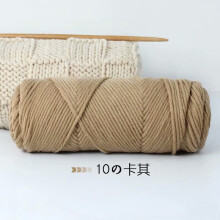 Macrame Marvel, Colored Macrame Rope For Easy Crafting, Natural Cotton Ideal For Wedding Décor, Chunky Cotton Cord For Diy Wall Hangers,