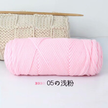 Bastelmaterialien für Strickprojekte, umweltfreundliches Garn, ideal für Dekorationsprojekte, weiches Garn (dickes Garn, verschiedene Farben, 8
