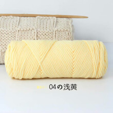 Macrame Marvel, Colored Macrame Rope For Easy Crafting, Natural Cotton Ideal For Wedding Décor, Chunky Cotton Cord For Diy Wall Hangers,