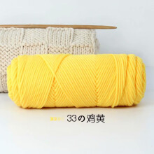 Eco-Friendly Macrame Cord, Chunky Cotton For Wedding Décor, Easy To Work With Colored Macrame Rope, Natural Cotton, Ideal For Diy Projects, 8 Strands