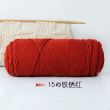 Bastelmaterialien für Strickprojekte, umweltfreundliches Garn, ideal für Dekorationsprojekte, weiches Garn (dickes Garn, verschiedene Farben, 8