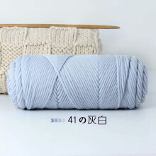 Macrame Artisan's Delight, Chunky Cotton For Macrame Projects, Easy To Work With Biodegradable Colored Macrame Rope, Perfect For Wedding Décor And