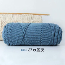 Bastelmaterialien für Strickprojekte, umweltfreundliches Garn, ideal für Dekorationsprojekte, weiches Garn (dickes Garn, verschiedene Farben, 8
