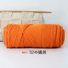 Bastelmaterialien für Strickprojekte, umweltfreundliches Garn, ideal für Dekorationsprojekte, weiches Garn (dickes Garn, verschiedene Farben, 8