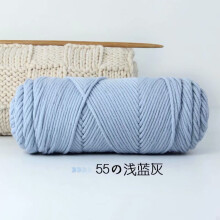 Crafting Wonders, Natural Cotton For Biodegradable Macrame Projects, Colored Macrame Rope Easy To Work With, Ideal For Diy Wall Hangers And Wedding