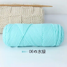 Crafting Wonders, Natural Cotton For Biodegradable Macrame Projects, Colored Macrame Rope Easy To Work With, Ideal For Diy Wall Hangers And Wedding