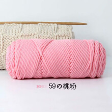 Macrame Artisan's Delight, Chunky Cotton For Macrame Projects, Easy To Work With Biodegradable Colored Macrame Rope, Perfect For Wedding Décor And