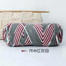 Bastelmaterialien für Strickprojekte, umweltfreundliches Garn, ideal für Dekorationsprojekte, weiches Garn (dickes Garn, verschiedene Farben, 8