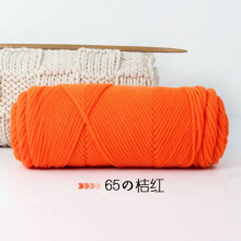 Macrame Artisan's Delight, Chunky Cotton For Macrame Projects, Easy To Work With Biodegradable Colored Macrame Rope, Perfect For Wedding Décor And