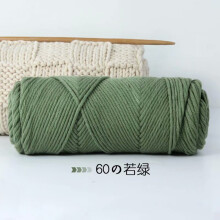 Bastelmaterialien für Strickprojekte, umweltfreundliches Garn, ideal für Dekorationsprojekte, weiches Garn (dickes Garn, verschiedene Farben, 8