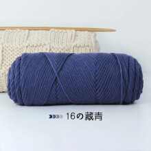 Macrame Marvel, Colored Macrame Rope For Easy Crafting, Natural Cotton Ideal For Wedding Décor, Chunky Cotton Cord For Diy Wall Hangers,