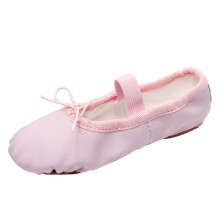 Beginners Ballet Shoes Leather FullSole Pink Beige For Toddler And Kids Model 1.5 UK