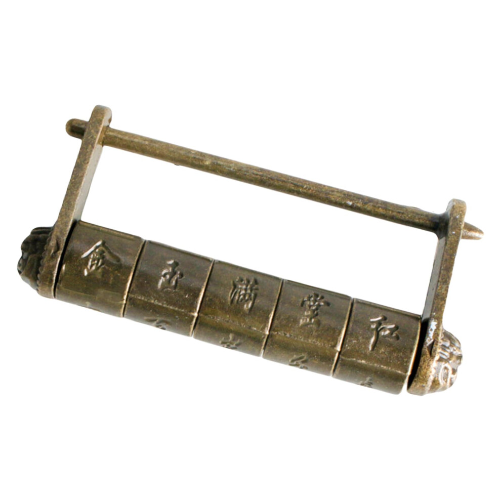 Zinc Alloy Padlock Intricate Chinese Character Design Miniature Cabinet Lock Old Oriental Traditional Style 9199774745147