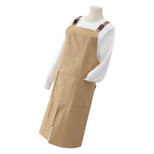 Canvas-Allzweckschürze für Küchen- und Esszimmerpersonal mit-43