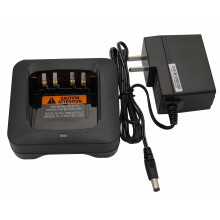 PMPN4527A Rapid Charger for Motorola XPR and APX TwoWay Radios, Fast Charging