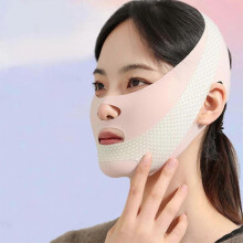 Gezichtsvormend verband V-vormig gezichtsliftend masker voor een strakkere gezichtscontour, een volledig gezichtsliftend hulpmiddel en een m