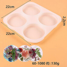 Gør-det-selv krystal epoxyform, rund pude med tørrede blomster i epoxyharpiks, smykker, holder til airbag på mobiltelefon, silikone